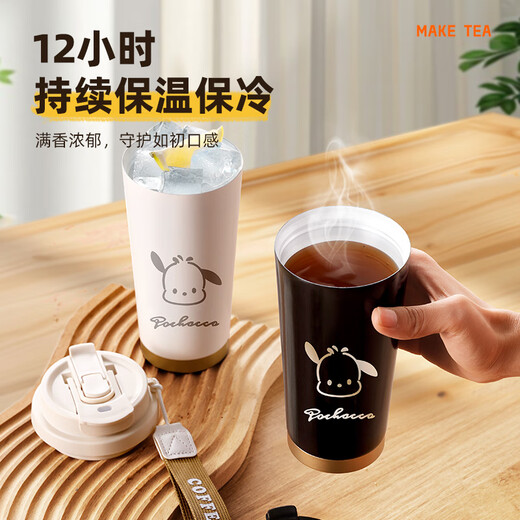 SZTAA保温杯316不锈钢陶瓷咖啡杯男女士学生礼物茶水分离专业礼品定制 皎月白【抗菌316内胆】520ml