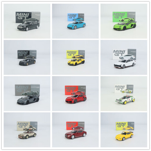 [Spot Full Product] Mini GT 164 Legierungsimulation Automobilmodell Lamborg Bentley Porsche Violett Nr. 753 Honda Civic