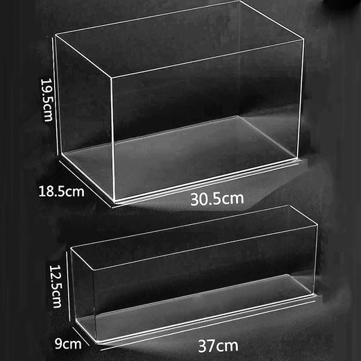 Yonghuan Andere Aufbewahrungsboxen transparente Acrylküchen -Stäbchen -Kosmetik Workstation Schreibwarengröße großer rechteckiger hoher Pumpe 4877 Seiten U Transparent Korb mittelgroß 1 pt hohe transparent