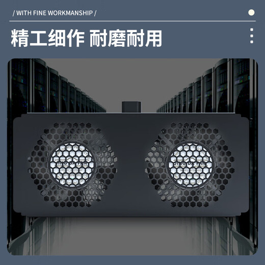 Totem cabinet G26632 32U 600*600*1610