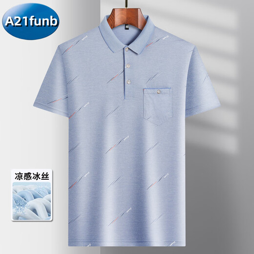 A21funb middle-aged men's lapel short-sleeved t-shirt daddy suit summer thin polo shirt middle-aged and elderly ice silk half-sleeved male elderly T ice silk-9923 blue real pocket M 48/165