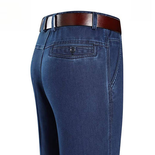 JEEP SPIRIT Jeep Summer Thin Ice Silk Jeep Men's High Waist Loose Straight Casual Pants Daddy's Pants Men 3892 Models - Black Thin Style 35 [Wait 2 feet 8]