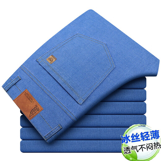 七匹狼夏季薄款冰丝男式牛仔裤高弹力中年休闲高腰深档宽松直筒商务长裤 723深灰 34 (185) 腰围=34码