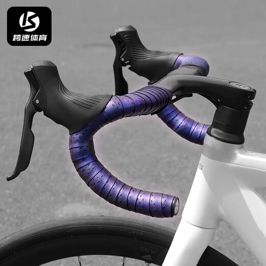 Road bicycle bicycle handlebar strap wrapping belt bicycle handlebar strap anti-slip wear-resistant strap bicycle riding handlebar strap dopamine-white EVA material/double shock absorption