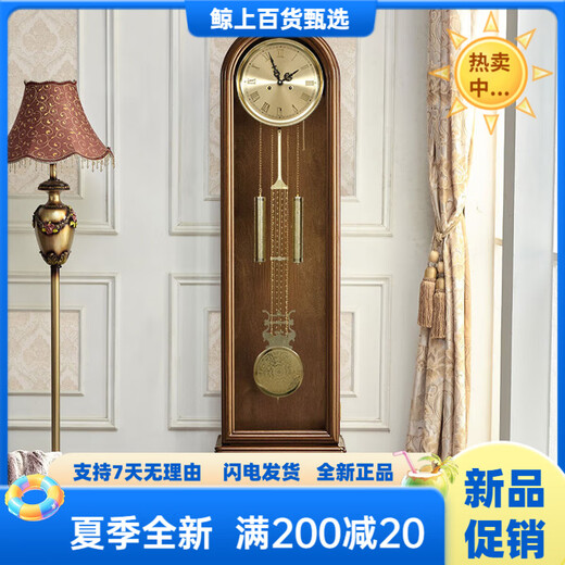 韵豪实木落地钟机械钟机械发条机芯欧式立钟大座钟复古报时钟 2016 栗 9922红木色 德国赫姆勒进口发条机芯