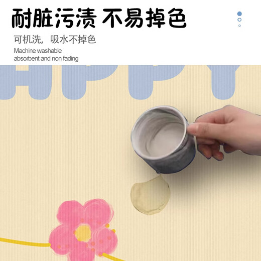 KAYE bedroom bedside blanket before getting out of bed household four-season universal tatami bay window balcony mat cute cartoon carpet SJR-K curve rainbow 60X160cm