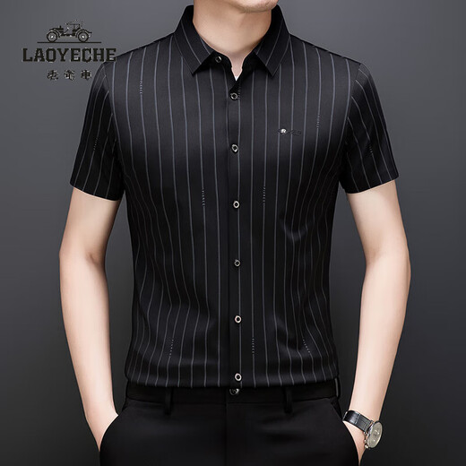 老爷车（LAOYECHE）夏季短袖衬衫男士条纹 新款商务休闲半袖抗皱免烫高级感衬衣 EZ2721红色 M 170