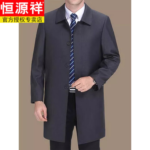 恒源祥风衣中长款男士翻领大码秋冬季新款加棉中老年爸爸装休闲大衣外套 浅咖 2XL 185