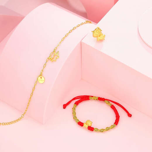 Chao Acer Happy Unicorn Gold Pendant Pendant Women's Pure Gold Transfer Beads for Girlfriend Birthday Gift U Single Pendant (Necklace Not Included)