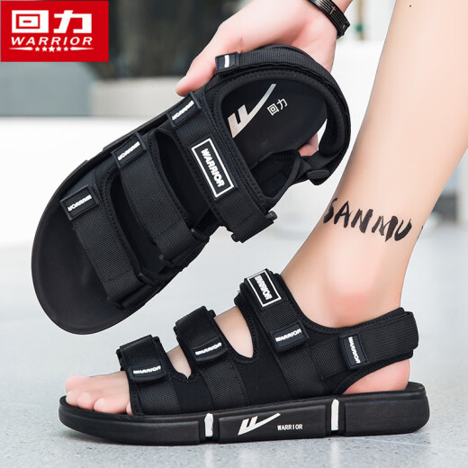 Sandalias Huili Summer Summer Wear Outtire Driving No-Slip Wear Wear Sports and Leisure Wading Beach Sandals Khaki M1049/100 39