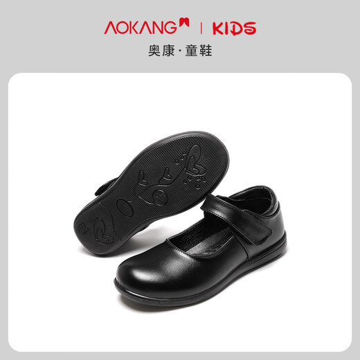 Aokang Children's Shoes Girls' Leather Shoes 2025 Spring New Soft Sole Fashion Performance Shoes Girls' Small Single Shoes Mary Jane Princess Shoes