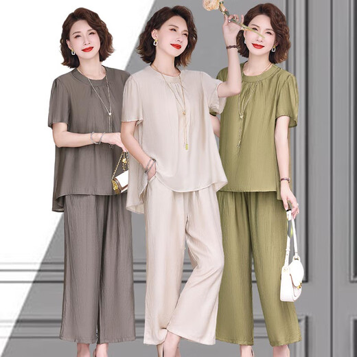Kuzhang (Kuzhang) Mom Summer Summer Set Set Femme's 2024 Nouveau style moyen d'âge moyen et âgé à la mode ventre mincer