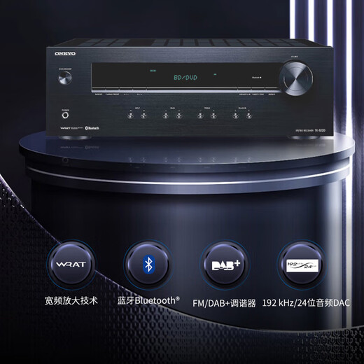 ONKYO安桥TX-8220功放音箱音响HiFi发烧音乐功放机进口入门蓝牙数字输入2.1声道立体声【国家补贴】
