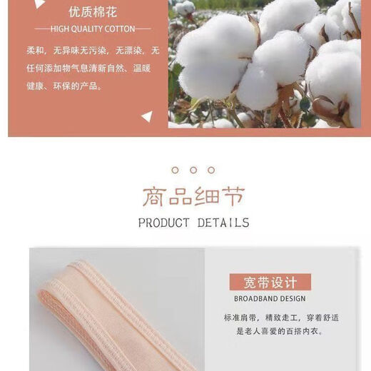 Orendai maternity plus size underwear plus fat enlarged bra lactation period pure cotton underwear no sponge 100% cotton large stretch pure cotton front button pink + skin color 5X suitable for 180-200Jin Jin equals 0.5 kg