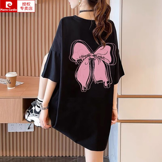 皮尔卡丹（pierre cardin）2025夏季新款短袖T恤女200斤特大号女装宽松胖mm加肥加大半袖上衣 844白色 M (建议80-115斤)