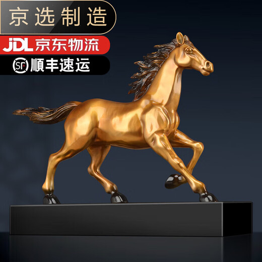 Jishanyuan Pure Copper Horse Ornaments Accessoires de maison chinois Yimao prend les devants dans la décoration de bureau Copper Craft Gift Custom Letching Yimao prend les devants dans une petite trompette