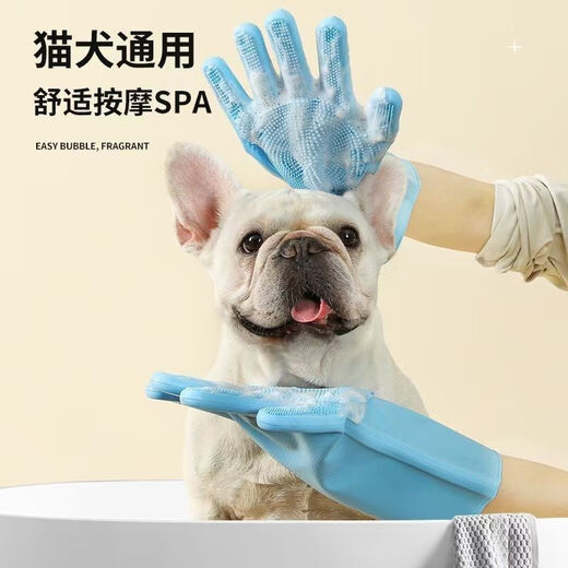 Xinghengmeng Pet Bath Massage Dehairing Gloves Bath Brush Anti-scratch Gloves Bath Gloves Dog and Cat Bath Brush Pet Bath Gloves - Blue (33cm*15cm)