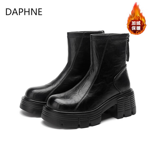 DAPHNE short boots women's shoes winter Martin boots 2025 new hot style autumn and winter versatile plus velvet thick-soled Chelsea boots