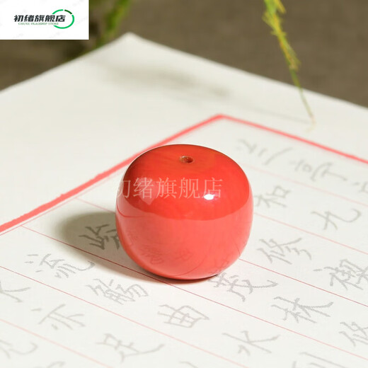 Chuxu Coral Old Type Bucket Beads Loose Beads Dark Orange Multi-treasure Bracelet Rudraksha 108 Beads Bracelet Accessories Momo Orange Red 7 6MM Straight Cut Single