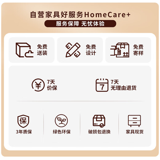 Yum Shengfeng office desk and chair combination 4-person simple modern staff screen booth 6-person staff desk office furniture