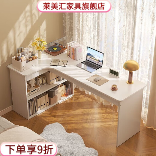 Laimeihui corner desk home study table bedroom girls dresser bookcase integrated corner computer desk office desk warm white right corner - length 120 width 70 height 74CM