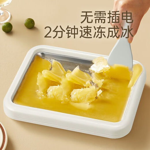 OQD德国炒酸奶机家用炒冰机自制水果免插电冰激凌炒酸奶机小型家用儿童米你冰淇淋 白色-304食品级材质速冷【min款】