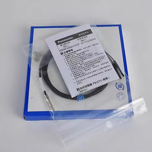 CLCEY光纤传感器FD-31614135G33G32G43G45GFT-314049 FD-31