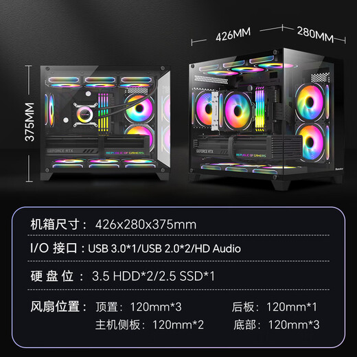 Yingzhong 24-issue interest-free AMD Ryzen 9700X/9800X3D/5060Ti/5070Ti/5080/5090D host assembly computer desktop complete machine thousand frames e-sports configuration four 9700X+5070Ti