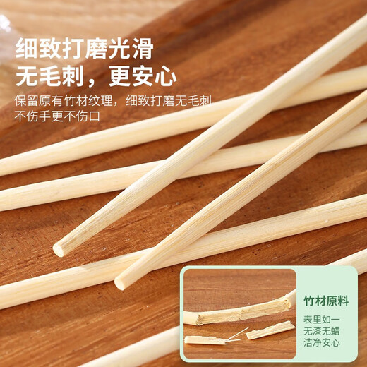 Disposable packaged tableware and chopsticks set with lid for home use, outdoor commercial use, wedding banquet reception, individually packaged disposable tableware, 400ML bowl with lid + 50 sets of chopsticks