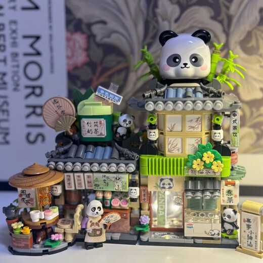 乐高难度积木熊猫茶室小熊咖啡店街景建筑模型diy拼装玩具61礼物 1391美食拼盘
