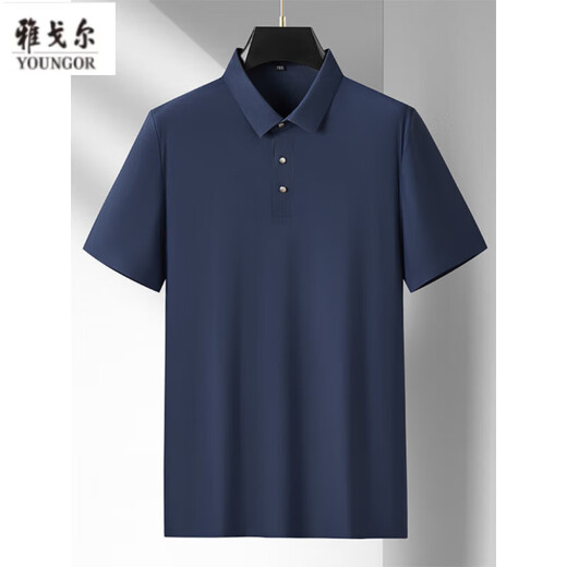 Yager flagship official store high elastic POLO shirt for men with fat plus size wedding dress dad casual loose white 825 7XL 210260-290Jin[Jin equals 0.5 kg]