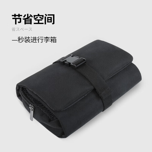 Lei Jun's same toiletry bag, men's portable business trip waterproof storage bag, women's wet and dry separation travel toiletry bag, gray