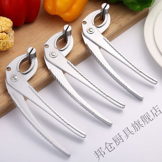 Bangcang Kitchen Stainless Steel Anti-scalding Clamp Bowl Clamp Lifting Plate Clamp Bowl Holder Stew Pot Anti-scalding Clamp Customized Pure Aluminum Alloy Enlarged and Thickened 1 PC