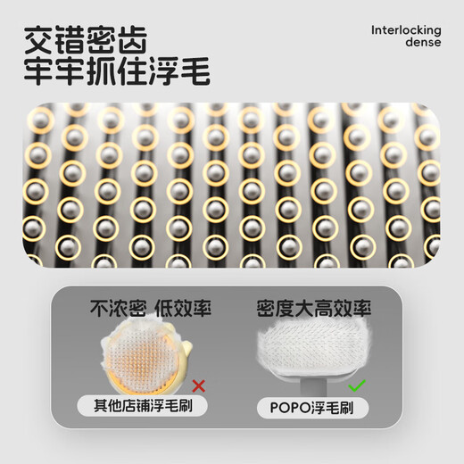 AILUKI Japanese cat comb to remove floating hair artifact cat hair cleaner dog needle comb pet combing brush cat special to remove floating hair pet comb elegant gray