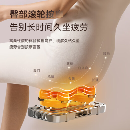 Oaks 2025 New Massage Chair Home Full Body Space Capsule Zero Gravity Multi-Function Intelligent Electric Massage Sofa Chair Birthday Gift for Mom and Dad for Parents’ Day Technology White High-End Foot Massage Machine + Calf Roller Scraping + Double SL Massage Track