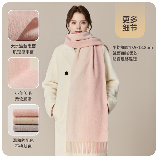 JIUMU pure wool scarf women's winter autumn and winter shawl warm scarf Christmas birthday Christmas gift for girls