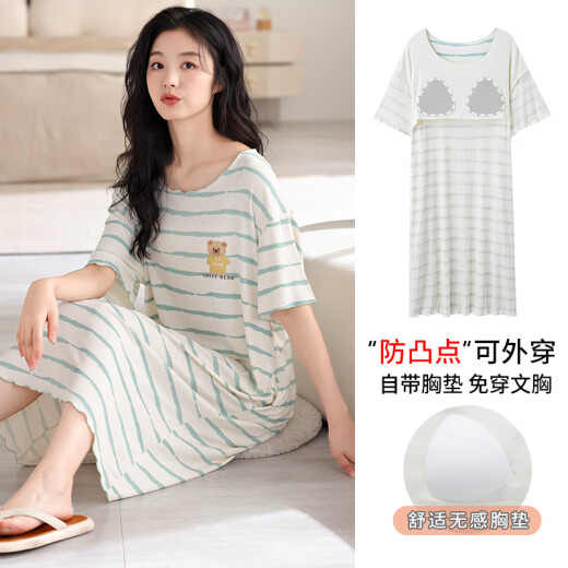 浪莎凉爽莫代尔薄款凉感睡衣女夏季带胸垫短袖短裤宽松休闲家居服睡裙 13297一件裙子 M 80-100斤