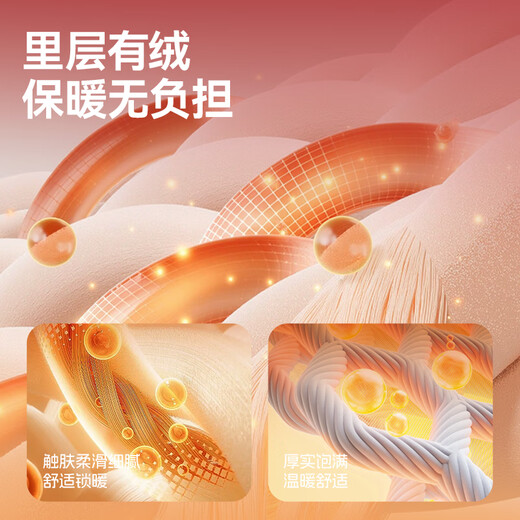 Baleno children's red sweatshirt 2026 Year of the Horse animal year clothes for boys and girls winter velvet warm bottoming shirt New Year's greetings clothes