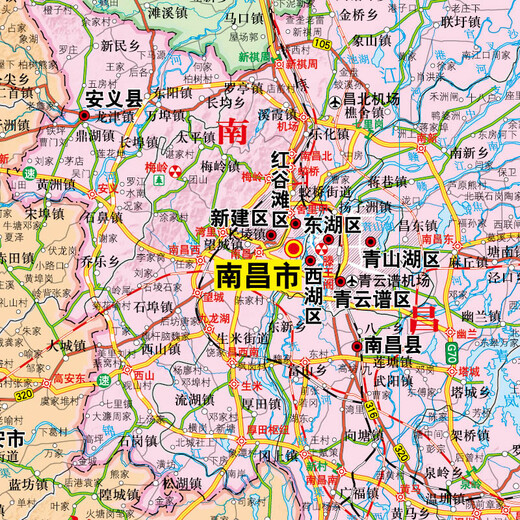 江西地图 2025年江西省政区交通地形图 1068*749毫米