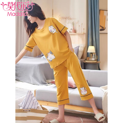 Modal Pyjamas für Frauen im Sommer kurzärmeligte Kumpelhosen reine Baumwolle losen niedlichen Cartoon All-Cotton-Sommer-Heimbekleidungsanzug Frauen Emerald Green 679 Cropped Hosen M Frauen-(80 ~ 95 Jin [Jin gleich 0,5 kg]))