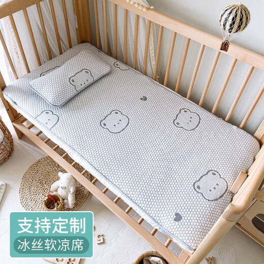 Yonghuan alfombra para bebés cama de empalme infantil hielo dudou hecho a medida de jardín de infantes de jardín de infantes de jardín de agua suave clase de seda de hielo de clase un oso guaigua de lavable - clase A Mat de la piel Tamaño personalizado Servicio al cliente 0cm*0cm