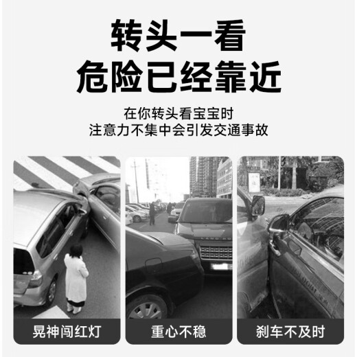 芒芒适用汽车后视镜车内反光镜倒车盲区辅助广角曲面高清镜宝宝观 大视野广角后视镜宝宝观察