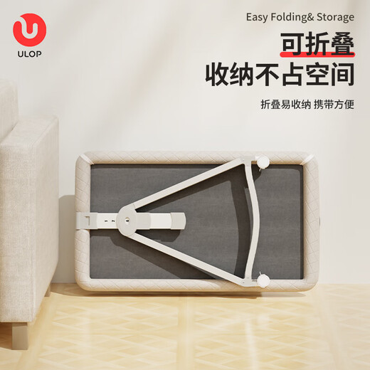 Ulop (ulop) lit d'épissage de lit d'épissage lit multifonctionnel lit de bébé avec table de couches lit nouveau-né pour bébé baby-shaker berceau berceau [tapis marron + moustique net + couches table]]