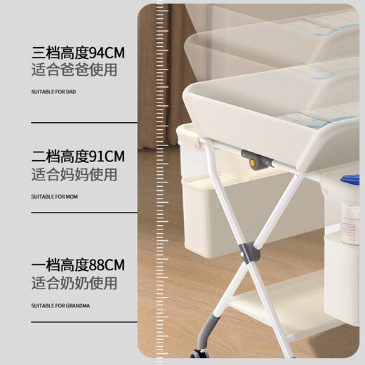 KTA diaper table baby care table newborn diaper changing foldable bathing portable multi-functional baby touch table double pocket double basin one-click folding frame double basket + wheel + touch pad + anti-vomiting Modi Gray