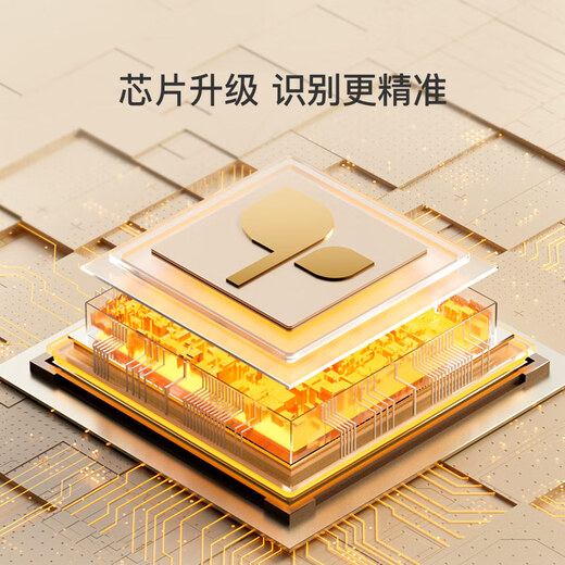 QINBAOBAO pro baby nurse Pro version baby monitor 4K ultra-clear picture quality baby monitoring Pro version soft mist powder + 32G memory card + special bracket