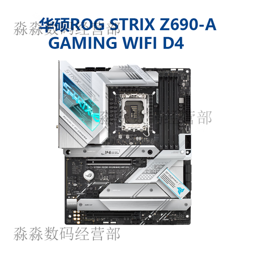 ASUS/ASUS Z690 Motherboard Z690-P/A/E/F Gaming Snow Blowing Z690MTUF LGA1700 Motherboard Z790-A Gaming WiFi D4 Schneeblasen