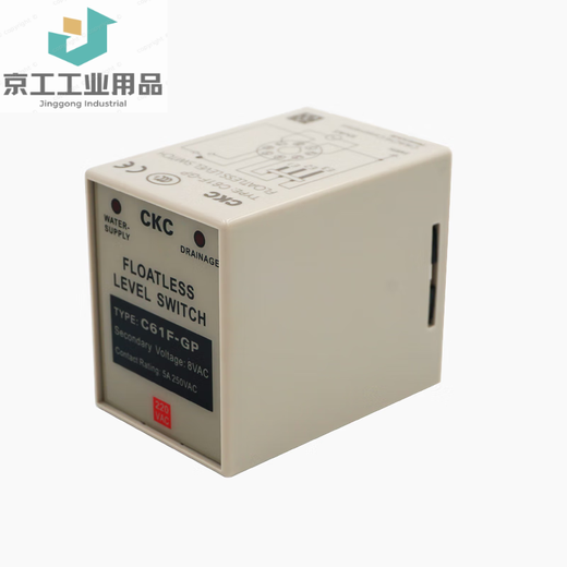 Ouman Ruoli original CKC liquid level controller C61FGP boiler water pump liquid level relay C61FGP 220V