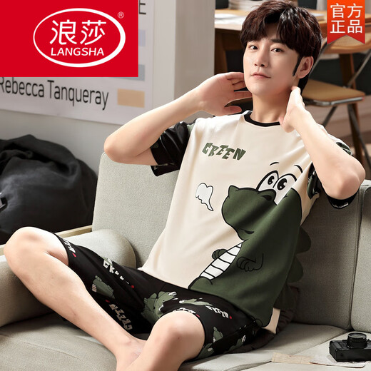 Langsha Pajamas Men's Summer Coton Pure Coton Slee à manches courtes Mélaises minces Plus taille Cartoon Adolescent Coton Full Coton Men de vêtements pour la maison