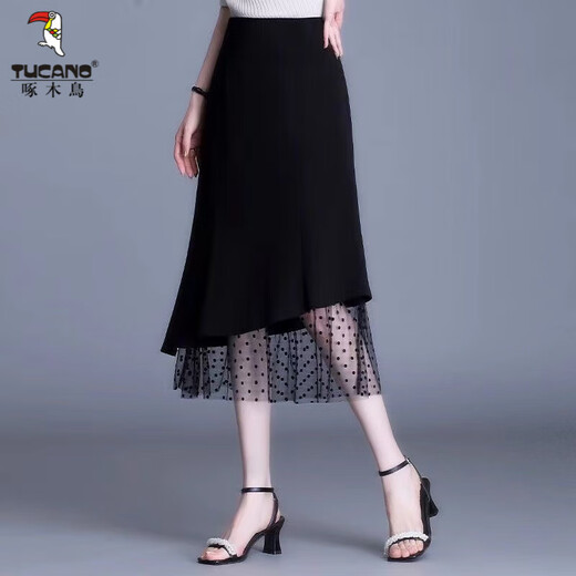 Woodpecker 2025 Summer nuevo Black Hip Falda para mujeres Falda de cola de pescado de encaje de moda a mitad de longitud