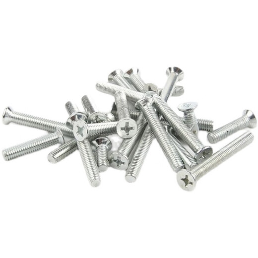 
Jiang Zhiai GB819-1976 Cross groove counterscrew 4.8 grade white zinc M1.6M2M2.5M3M4M5M6M8M10M12 M1.6*8 5Jin [Jin equals 0.5 kg] about 23946